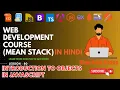 Introduction to Objects in JavaScript Complete MEAN Stack Web Development in Hindi