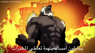 chamillionaire ridin dirty arabic sub amv