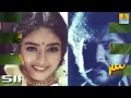 Yaarige Beku Ee Lokha (From "Sipayi") - Hamsalekha & K.J. Yesudas