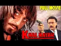 Download Lagu हर खलनायक में एक नायक छुपा हुआ होता है | Sanjay Dutt \u0026 Jackie Shroff Hindi Action Movie | Khalnayak