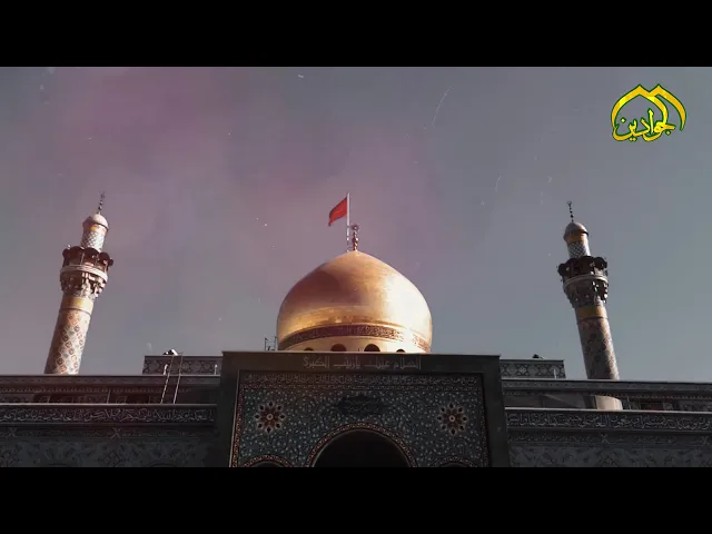 ⁣فاصل - شعري عن السيدة زينب (عليها السلام) - انتاج #قناة_الجوادين