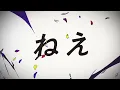AIMI "DRESS" Official Music Video