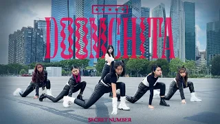 Download [KPOP IN PUBLIC] SECRET NUMBER (시크릿넘버) - DOOMCHITA (둠치타) | Dance Cover by NTUKDP from Singapore MP3