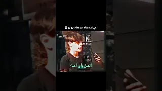 ما قصر فيه Shorts محمد المسعود ضحك ميمز Moalmasoud Explore 
