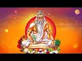 Guru Special Bhajan 2022 ! बहुत ही सुंदर देहाती भजन - गुरु की महिमा अपरंपार_New Bhajan #bhaktidarpan