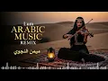 Download Lagu Best Arabic DJ Remix 2025 🔥 | Top Club Dance Hits
