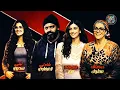 Sahbek Rajel | Générique Officiel | صاحبك راجل |