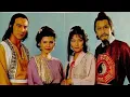 Download Lagu 換到千般恨 1979 天蠶變  插曲 詞盧國沾 曲黎小田 唱柳影虹 (想聽關菊英版 請到下面連結)