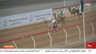 مهرجان العين لسباقات الهجن الشامخة و ملبي يتألقان في منافسات اللقايا 