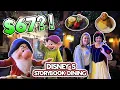 67 Disney Dinner with Snow White at Disney World Story Book Dining at Artist Point