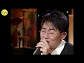 이승철 - 안녕 (1997년 1월 18일)