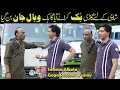 Download Lagu Shadi kay liay Garri  Saleem Albela and Goga Pasroori very funny video