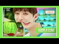 Wanna One - Energetic (ENG sub) | 워너원 - 에너제틱[Music Bank Special Stage / 2017.08.25]