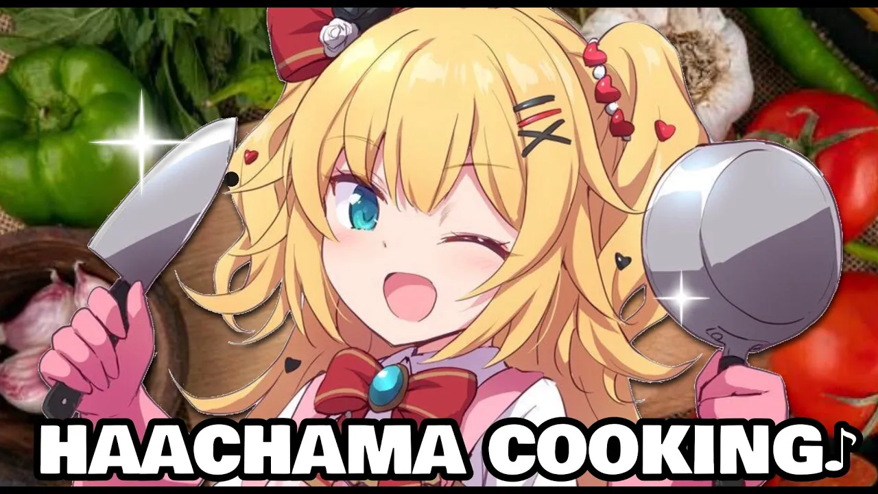 おもちゃの兵隊の観兵式 (HAACHAMA COOKING ver.)