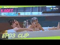 Download Lagu Kaget Nikah | Clip EP03B | Andre and Lalita bathing together were seen by their parents!  | ENG SUB