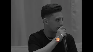 ناحت عيون المرجلة بيسان اشتقت لغمراتا انس ابو سنينة و عدي زاغة تصميم الخواجا   دندنها