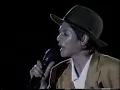 Sudirman - Milik Siapakah Gadis Ini | Konsert tajaan SUDI Sdn. Bhd. | 09 Mac 1991