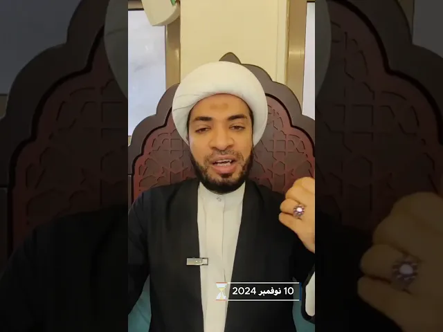 ⁣هل الاستثمار يقتضي بمعرفة المستثمر والشيء المستثمر فيه ؟