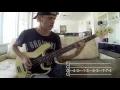 BEARTOOTH - BODY BAG - BASS COVER & TABS