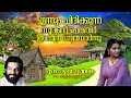 En Hridhayapoothalam | എന്നും ചിരിക്കുന്ന സൂര്യന്റെ | K J Yesudas | Sreekumaran Thambi | Raveendran
