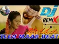 Download Lagu Randi Randi Saaru Randi Dj Remix Song || Krishna mukundham movie song || Telugu Movie Dj Song || New