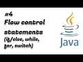 Flow control statements Tutorial Java incepatori