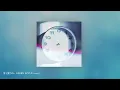【Official】Uru「Ao to Natsu」cover official audio(short ver.)