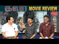 Download Lagu Valai Pechu | Kubera Movie Review | Dhanush | Nagarjuna | Rashmika | Video 2898 | 20th June 2025