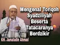 Download Lagu KH.Jamaludin Ahmad|Mengenal Toriqoh sadziliyah Beserta caranya berdzikir