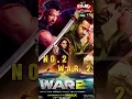 Lagu Top 3 Most Hyped Flop  Bollywood Movies of 2025 | One Time Watchable #war #salmankhan #yrf
