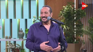وبقولك ايه تجيش نعيش   علي الحجار يتألق في معكم منى الشاذلي دندنها