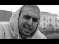 EMPIRE-NO EXIT