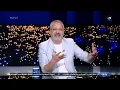 Download Lagu اوعى تجيب حمام وتطيره .. تامر امين ينتقد ظاهرة التباهي الفارغ بين الاغنياء في الساحل الشمالي