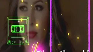 اغنيه جديده متقليش فرصه نتفاهم شكلك  كذه حافظ مش فاهم         أغاني جديده روعه  تصاميم اغاني جديده دندنها