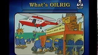 21 12 2017 كيمياء لغات 3 ثانوي الاستاذ محمد سعيد 