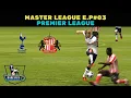 PES 2011 (MASTER LEAGUE) | PREMIER LEAGUE 2010/2011| ROUND [3/38] | TOTTENHAM vs SUNDERLAND