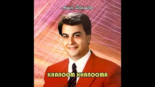 اهنگ ازت دوری نمیخوام تورو اینجوری نمیخوام ترند انستا 