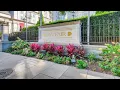 199 14th St NE Atlanta GA Presented by Real Tall Real Estate