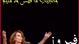 صباح الصباح فتح ياعليم 