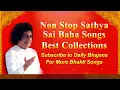 Lagu Non Stop Sathya Sai Baba Songs | Best Collection Of Swamy Sathya Sai Baba Bhajans | Daily Bhajans