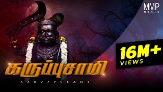 karuppu samy kravanah karimalai karuppa official song 2019