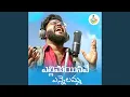 Download Lagu Yellipoinavey Yennelamma (DJ Song)