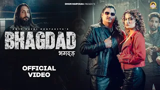AMIT SAINI ROHTAKIYA: Bhagdad | Kala Dighal,Bhadak Singh | New Haryanvi Song 2026