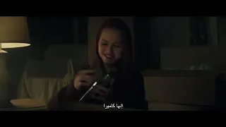 اعلان فيلم مشوق وحماسي 
