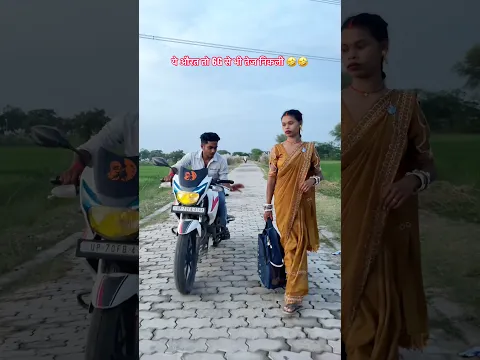 ये 90’S Old Hindi Songs🥰 90s Love Song😍 Udit Narayan, Alka Yagnik, Kumar Sanu songs औरत 🤣🤣