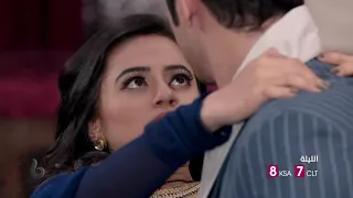 الاعلان الأخير من مسلسل عميلة سرية انتظروا الليلة الحلقة الأخيرة من عميلة سرية 