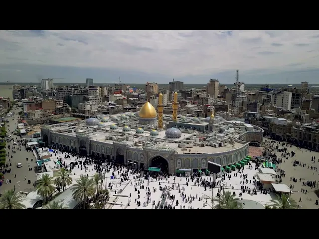 فيديوهات خام جوي (درون)  افقي لحرم ابي الفضل العباس عليه السلام (15) بدون حقوق و بدقة 4k 60p