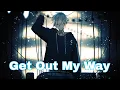 Download Lagu Nightcore - Get Out My Way - NEFFEX (Lyrics)