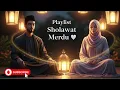Download Lagu \