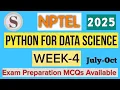 Python for Data Science Week 4 Quiz Answers NPTEL 2025 Assignment Solutions